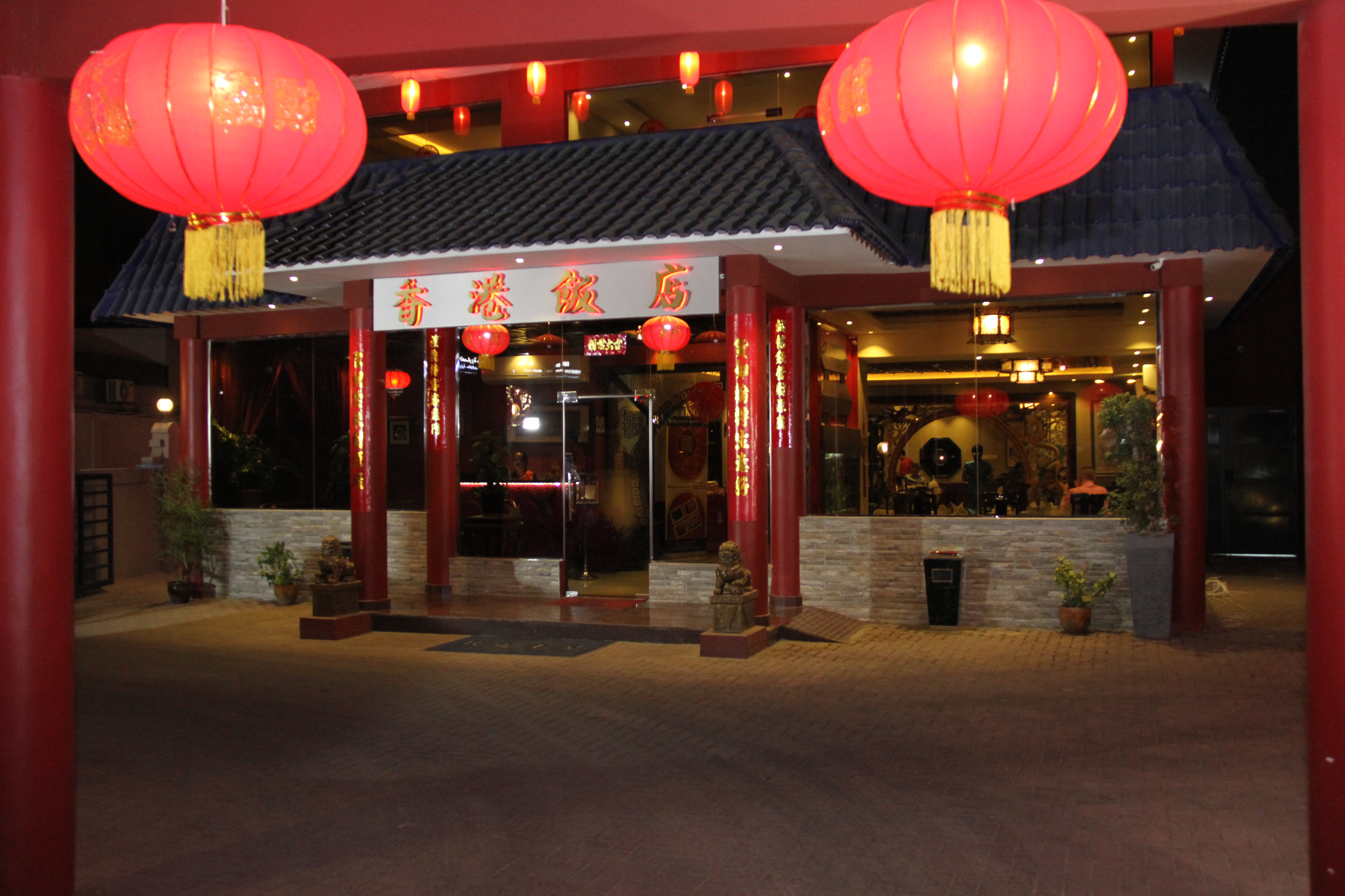 chinese restaurants