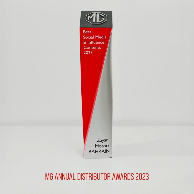MG Motor Bahrain Honoured at 2023 Annual Distributor Awards