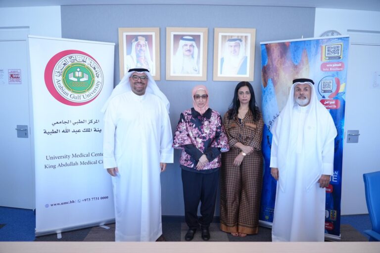 University Medical Center Partners with Bahrain Society for Children with Behavioral Issues